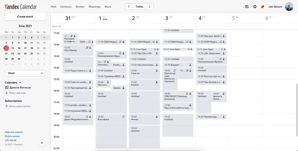 Calendar schedule for a technical product manager